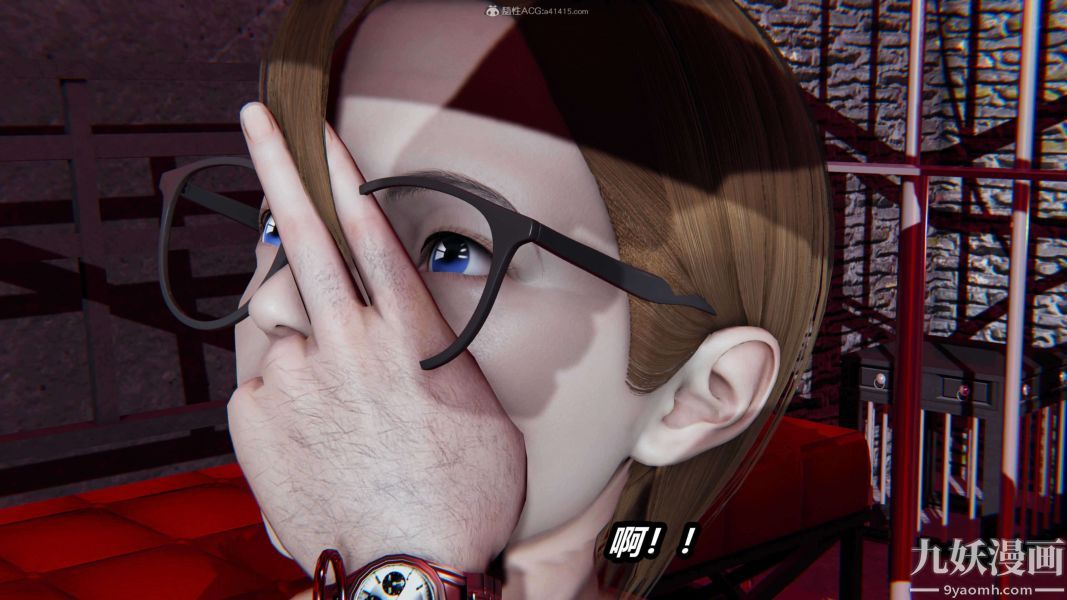 《[3D]逆转第一季[完整版]》漫画 第26章【第08话】