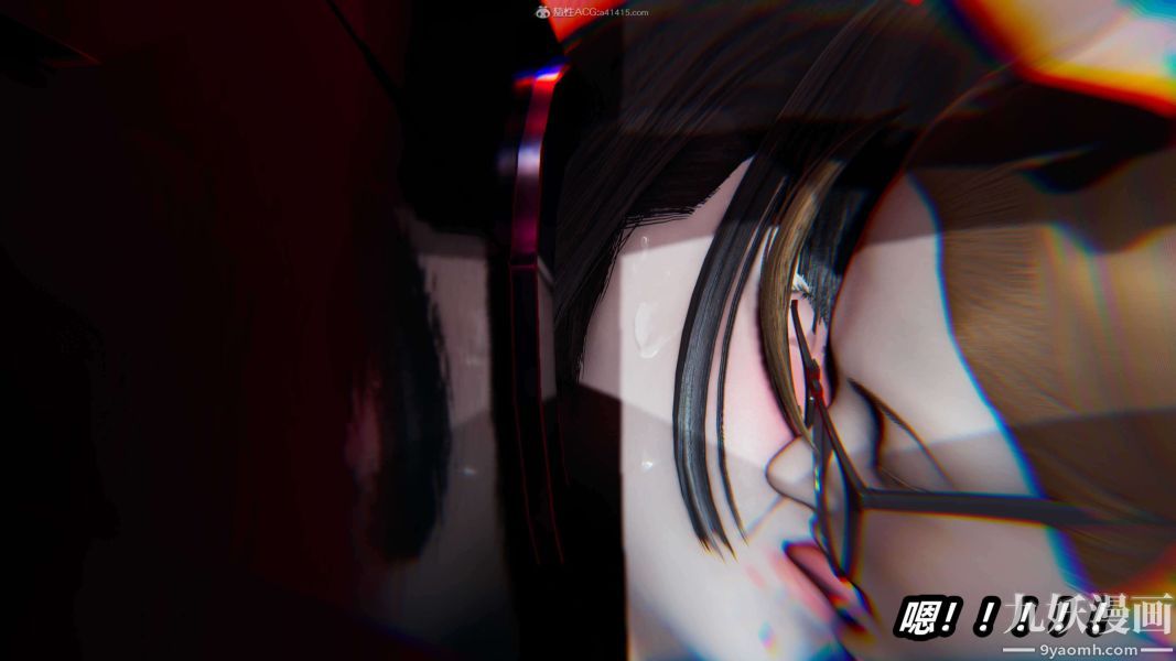 《[3D]逆转第一季[完整版]》漫画 第26章【第08话】