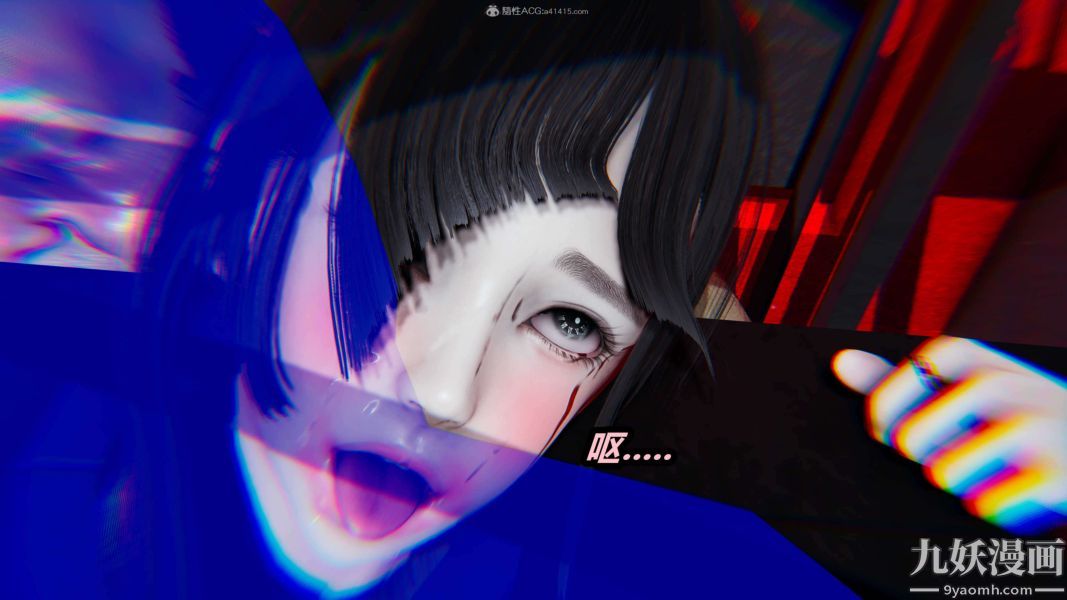 《[3D]逆转第一季[完整版]》漫画 第26章【第08话】
