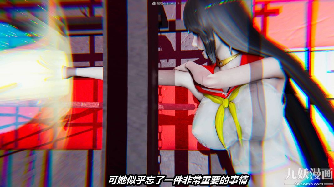《[3D]逆转第一季[完整版]》漫画 第26章【第09话】