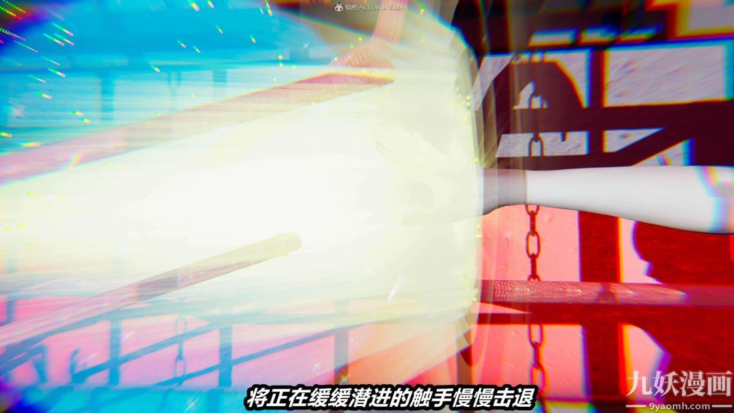 《[3D]逆转第一季[完整版]》漫画 第26章【第09话】