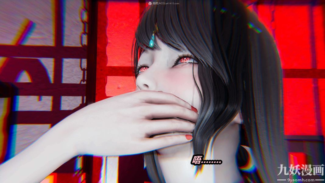 《[3D]逆转第一季[完整版]》漫画 第26章【第09话】
