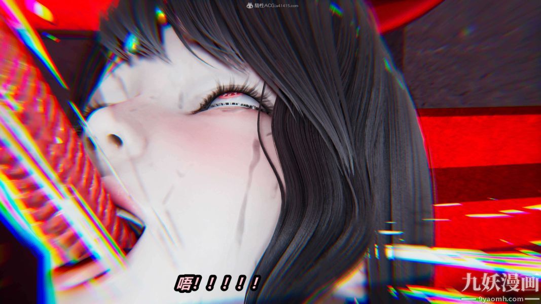 《[3D]逆转第一季[完整版]》漫画 第26章【第09话】