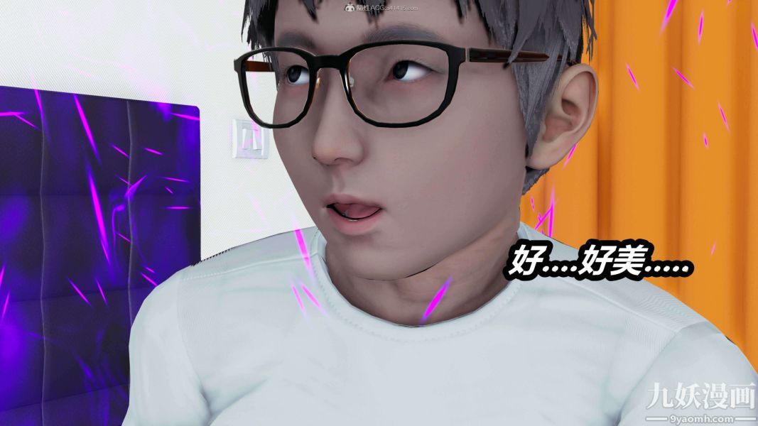 《[3D]逆转第一季[完整版]》漫画 第27章【第01话】