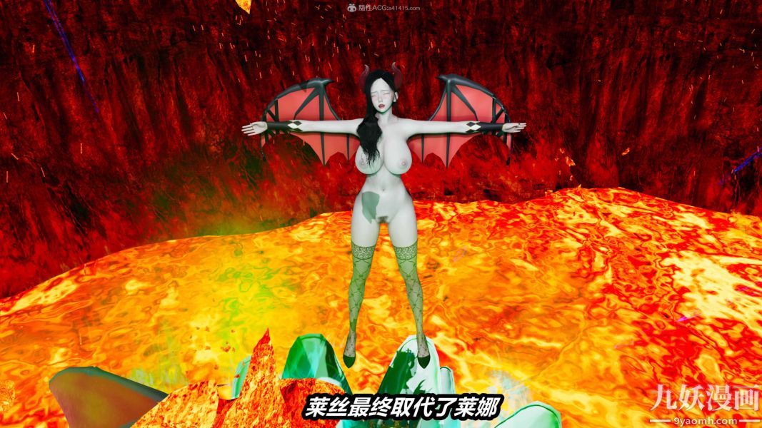《[3D]逆转第一季[完整版]》漫画 第27章【第02话】