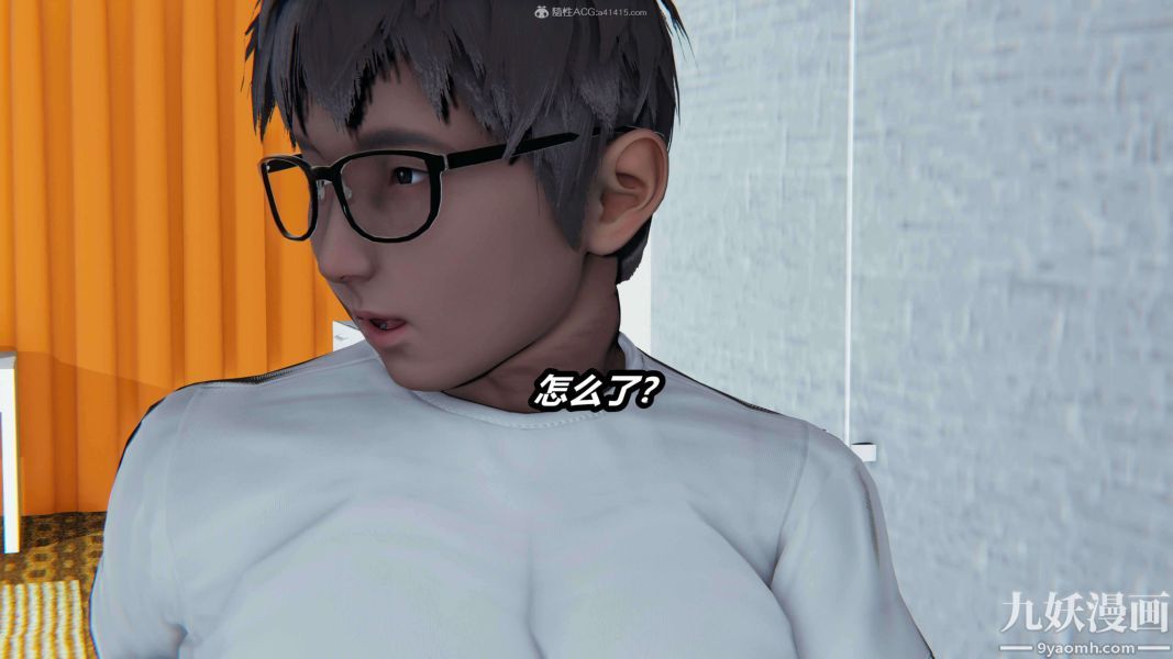 《[3D]逆转第一季[完整版]》漫画 第27章【第02话】