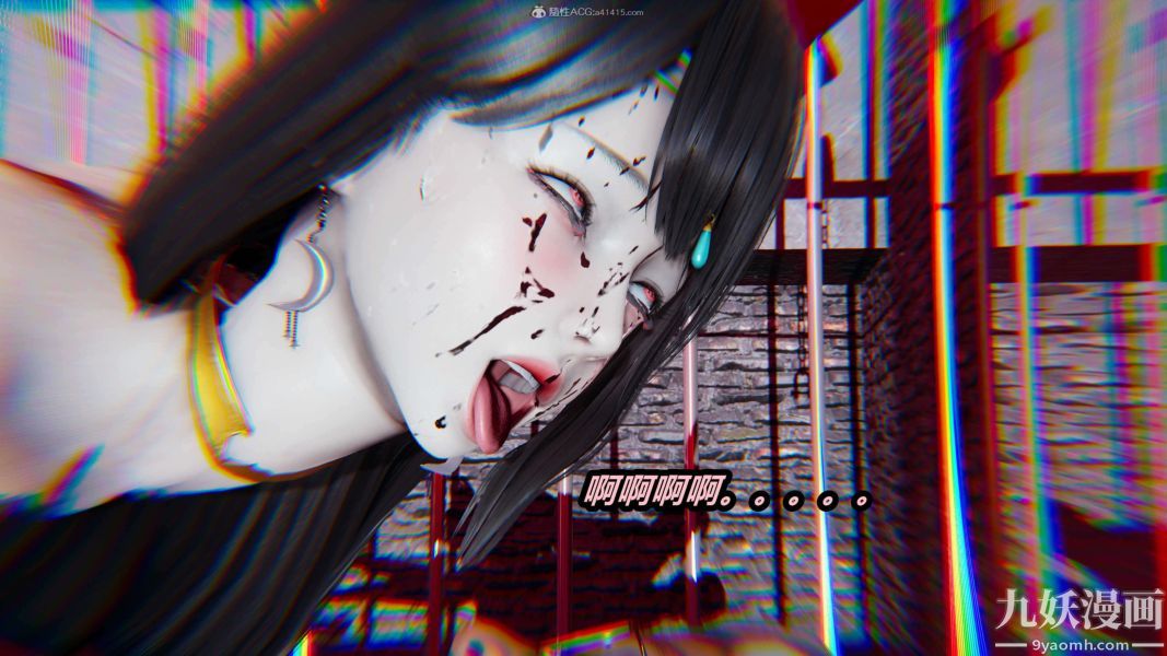 《[3D]逆转第一季[完整版]》漫画 第27章【第04话】