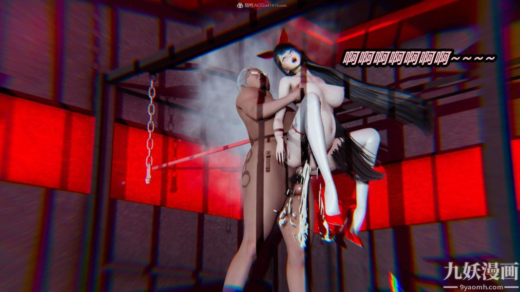 《[3D]逆转第一季[完整版]》漫画 第27章【第04话】