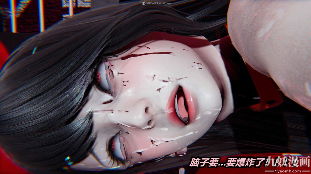 《[3D]逆转第一季[完整版]》漫画 第27章【第04话】