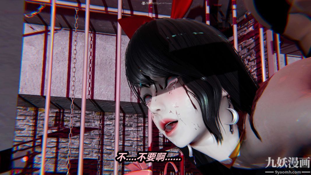 《[3D]逆转第一季[完整版]》漫画 第27章【第04话】