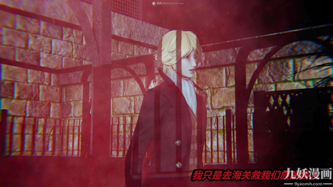 《[3D]逆转第一季[完整版]》漫画 第27章【第05话】