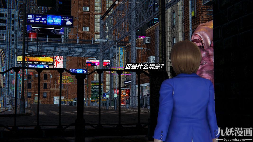 《[3D]逆转第一季[完整版]》漫画 第28章【第01话】