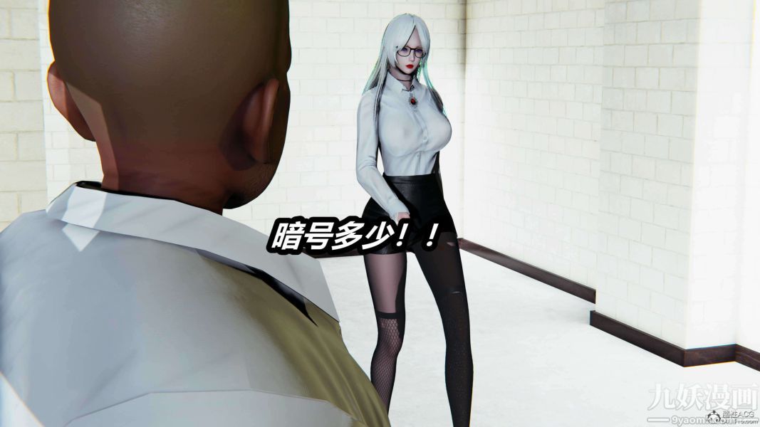 《[3D]逆转第一季[完整版]》漫画 第28章【第02话】