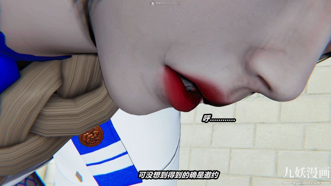 《[3D]逆转第一季[完整版]》漫画 第28章【第03话】
