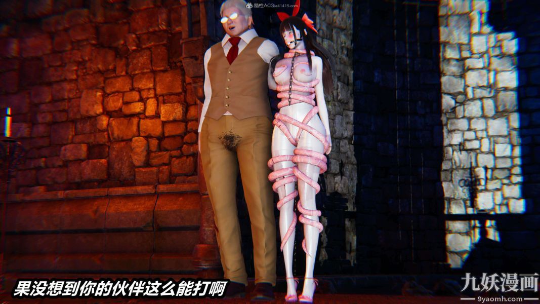 《[3D]逆转第一季[完整版]》漫画 第28章【第04话】
