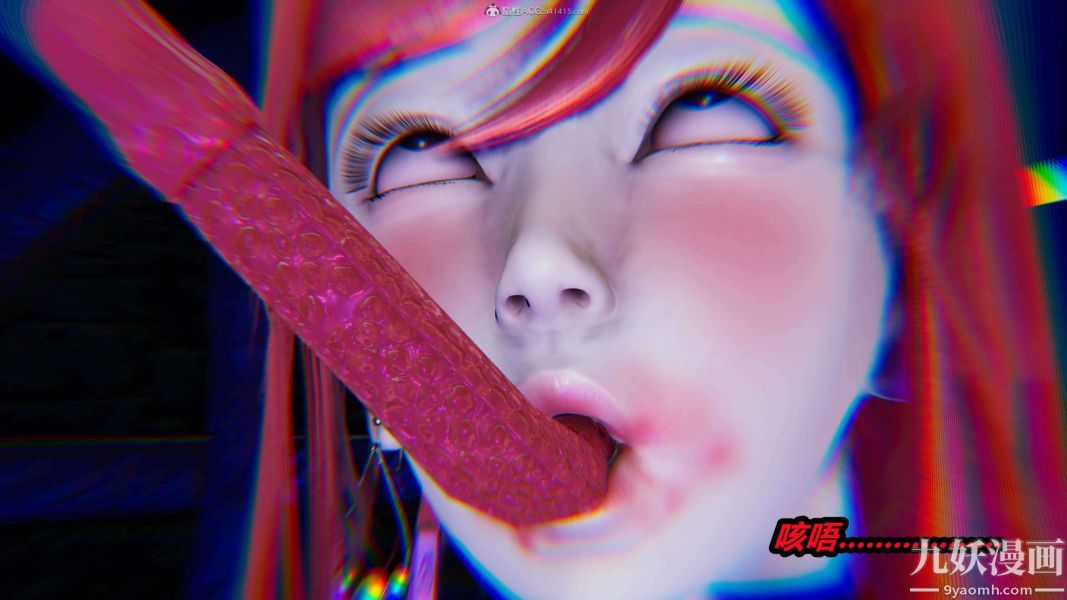 《[3D]逆转第一季[完整版]》漫画 第28章【第04话】