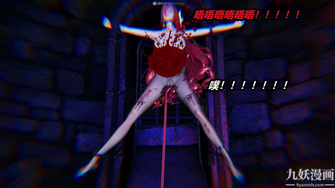 《[3D]逆转第一季[完整版]》漫画 第28章【第04话】