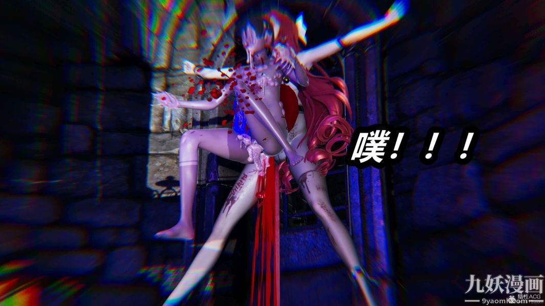 《[3D]逆转第一季[完整版]》漫画 第28章【第04话】