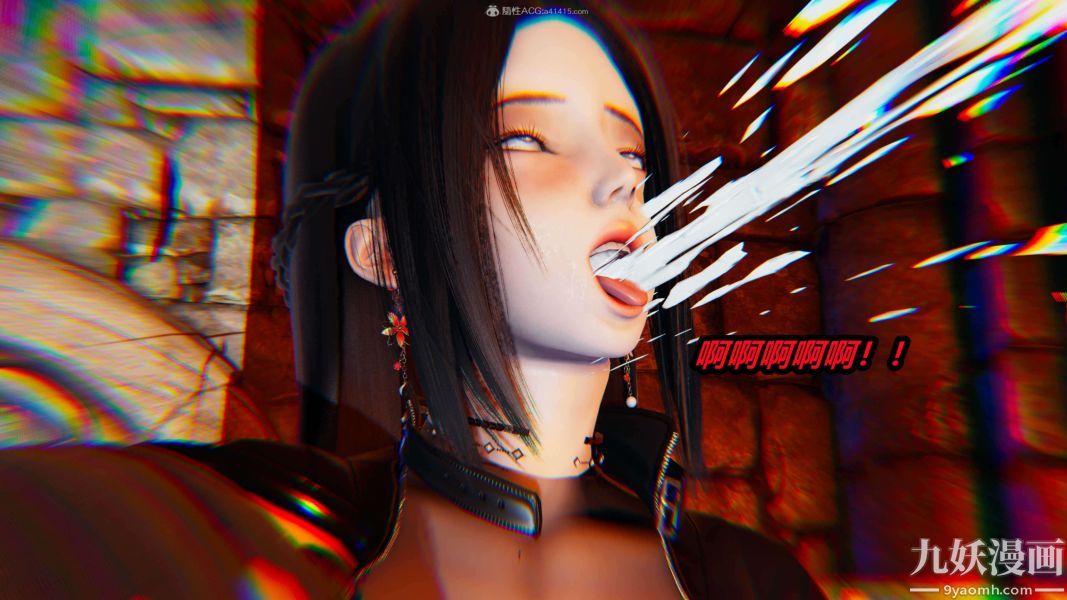《[3D]逆转第一季[完整版]》漫画 第28章【第05话】