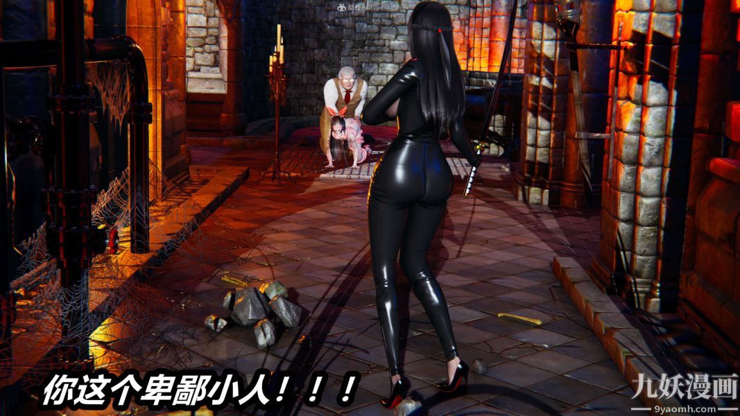 《[3D]逆转第一季[完整版]》漫画 第29章【第01话】