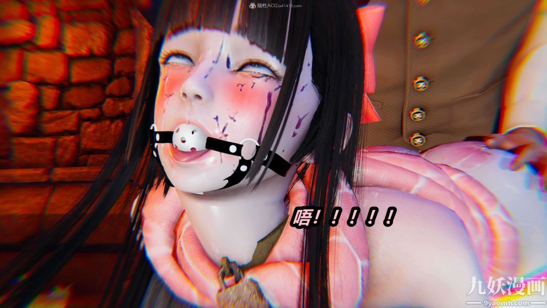 《[3D]逆转第一季[完整版]》漫画 第29章【第01话】