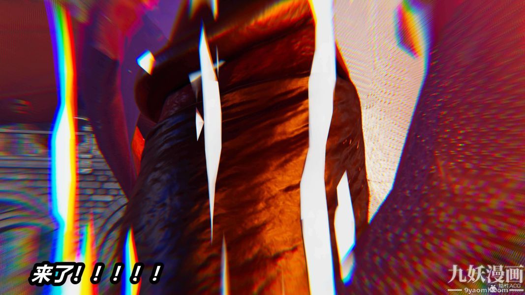《[3D]逆转第一季[完整版]》漫画 第29章【第01话】