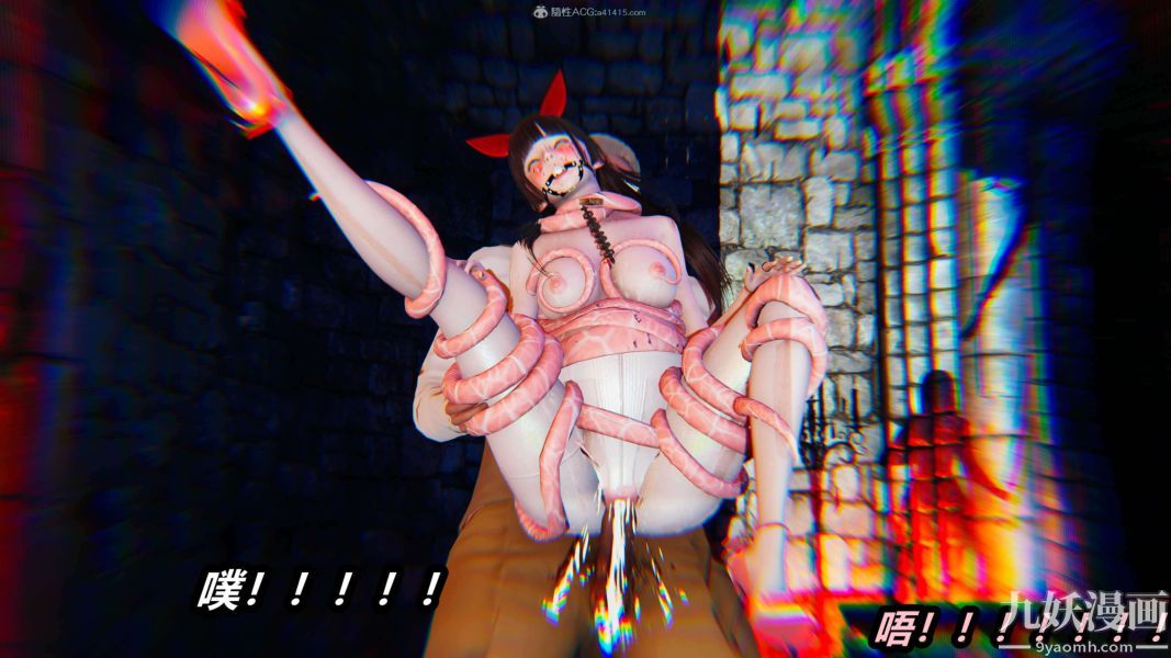 《[3D]逆转第一季[完整版]》漫画 第29章【第01话】