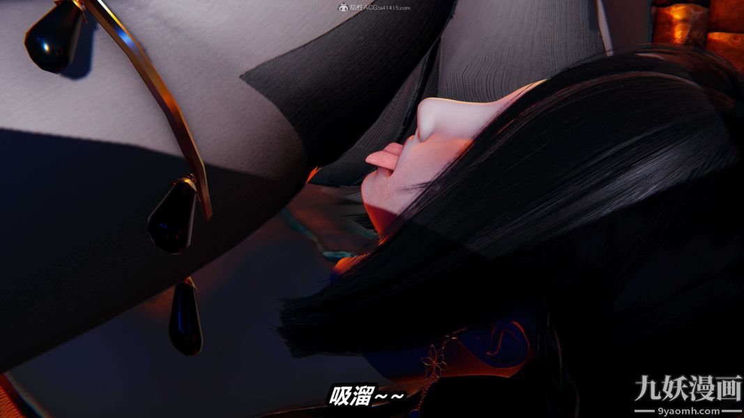 《[3D]逆转第一季[完整版]》漫画 第29章【第03话】