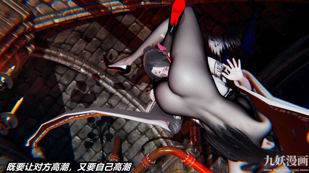 《[3D]逆转第一季[完整版]》漫画 第29章【第03话】