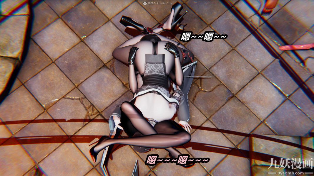 《[3D]逆转第一季[完整版]》漫画 第29章【第03话】