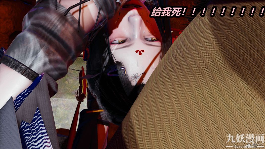 《[3D]逆转第一季[完整版]》漫画 第29章【第04话】