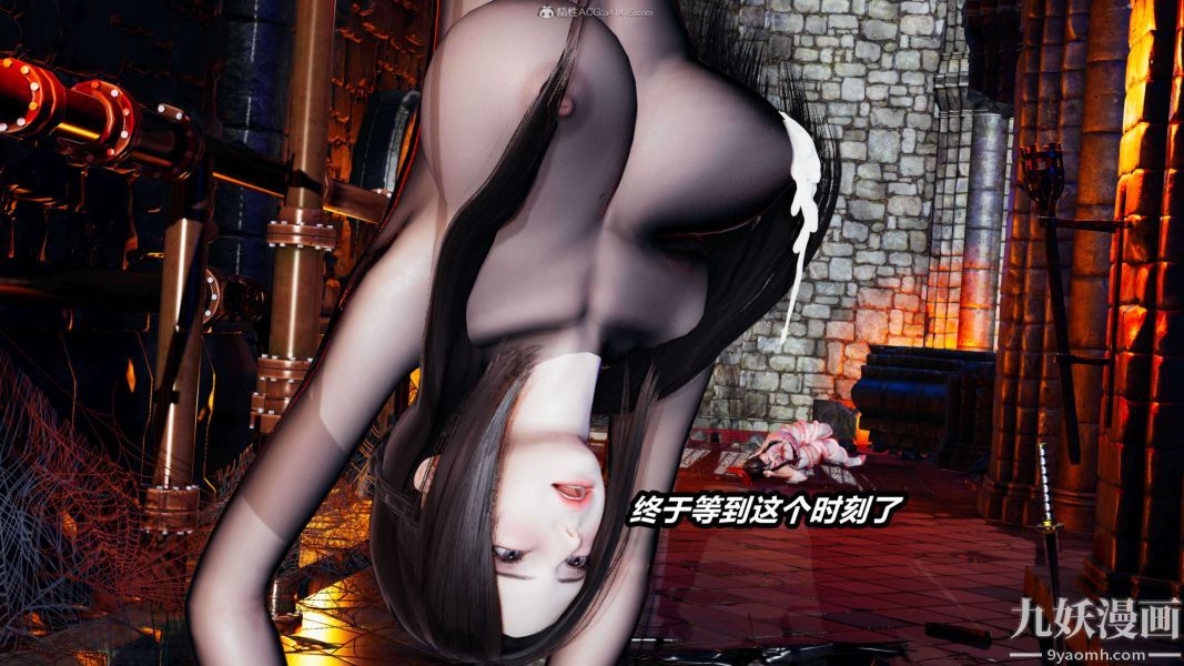 《[3D]逆转第一季[完整版]》漫画 第29章【第04话】