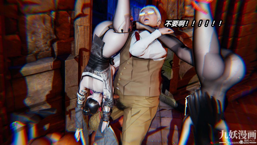 《[3D]逆转第一季[完整版]》漫画 第29章【第04话】
