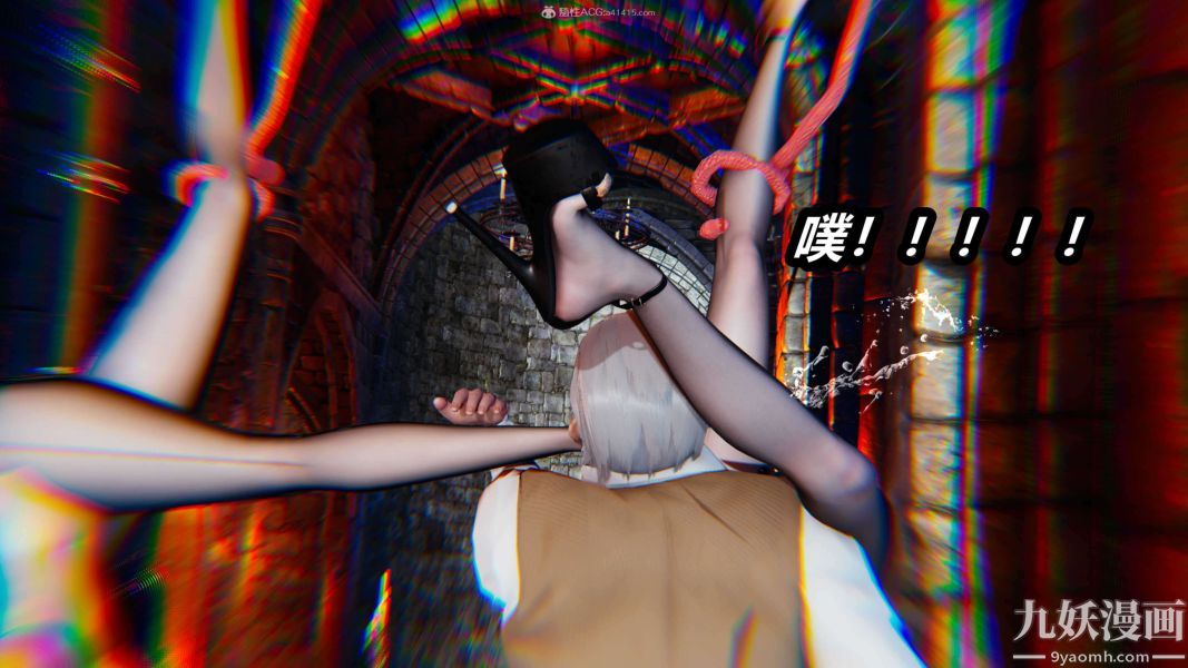 《[3D]逆转第一季[完整版]》漫画 第29章【第05话】