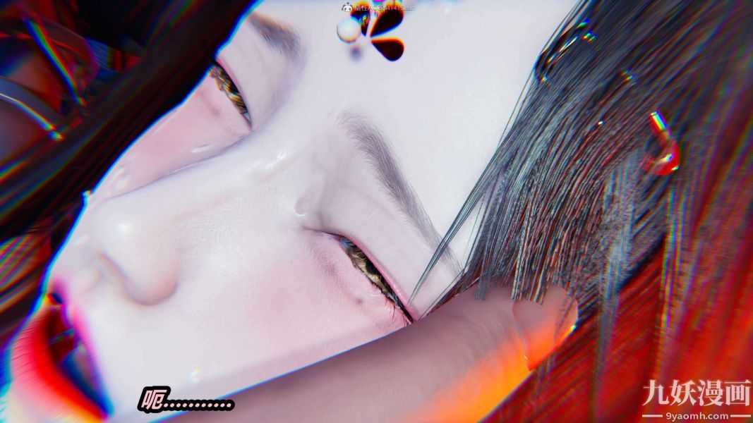 《[3D]逆转第一季[完整版]》漫画 第29章【第09话】