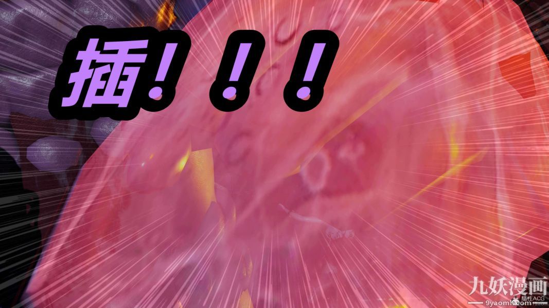 《[3D]逆转第一季[完整版]》漫画 第29章【第10话】