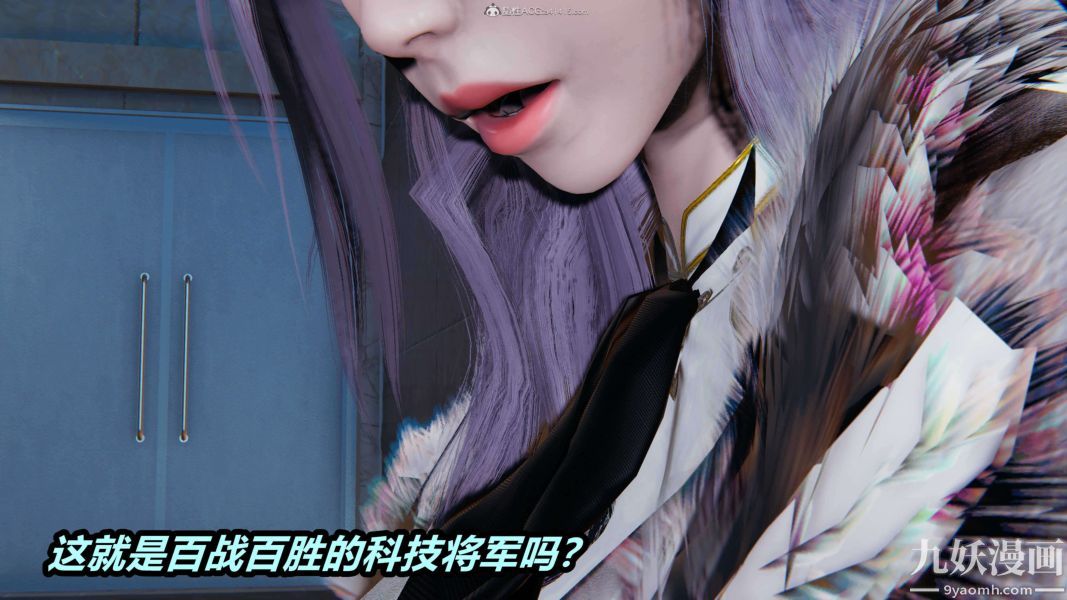 《[3D]逆转第一季[完整版]》漫画 第29章【第11话】