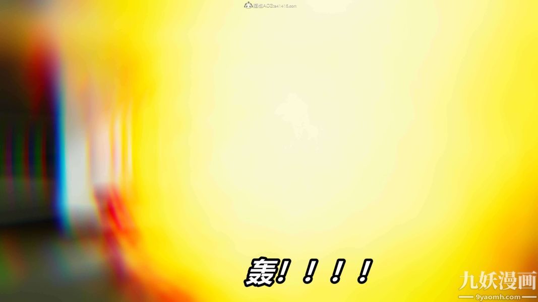 《[3D]逆转第一季[完整版]》漫画 第30章【第01话】