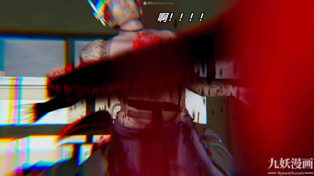 《[3D]逆转第一季[完整版]》漫画 第30章【第01话】