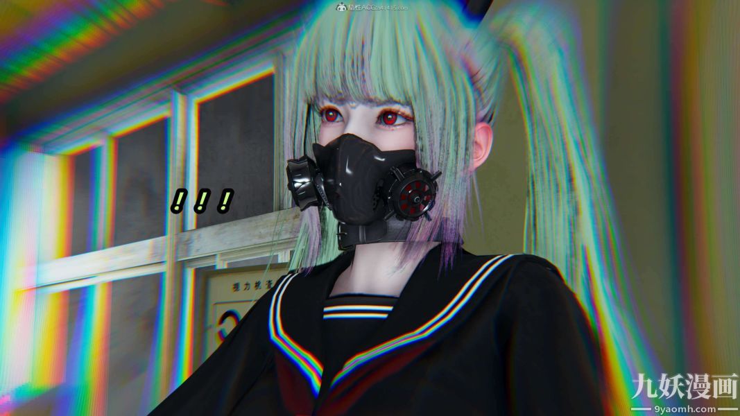 《[3D]逆转第一季[完整版]》漫画 第30章【第01话】