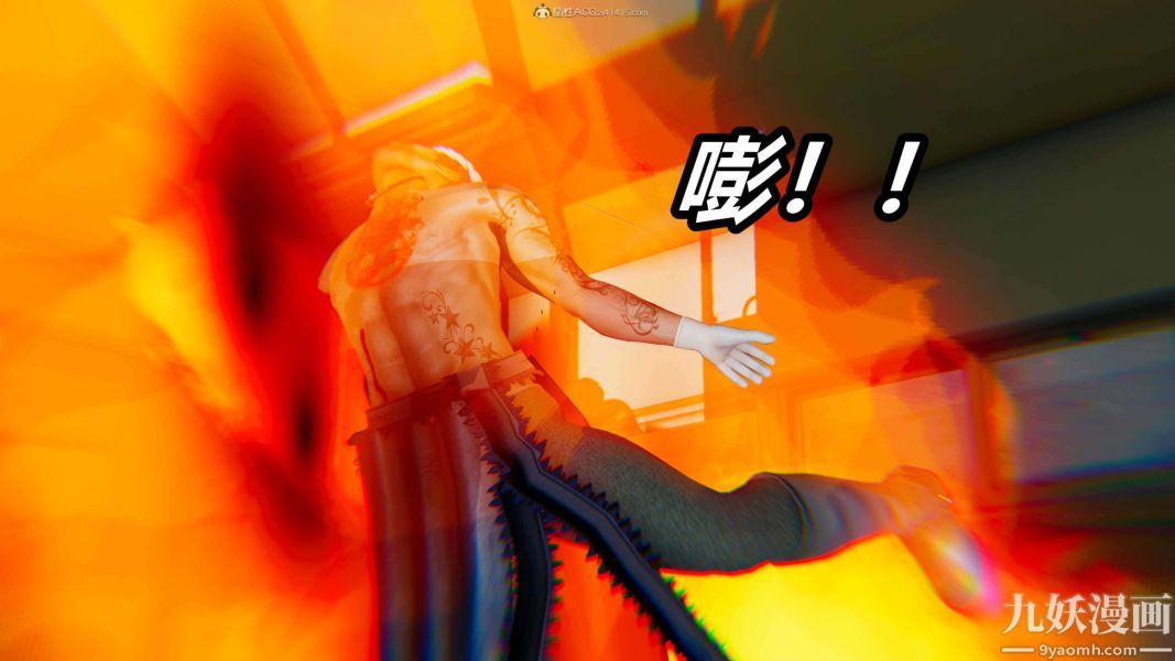 《[3D]逆转第一季[完整版]》漫画 第30章【第01话】