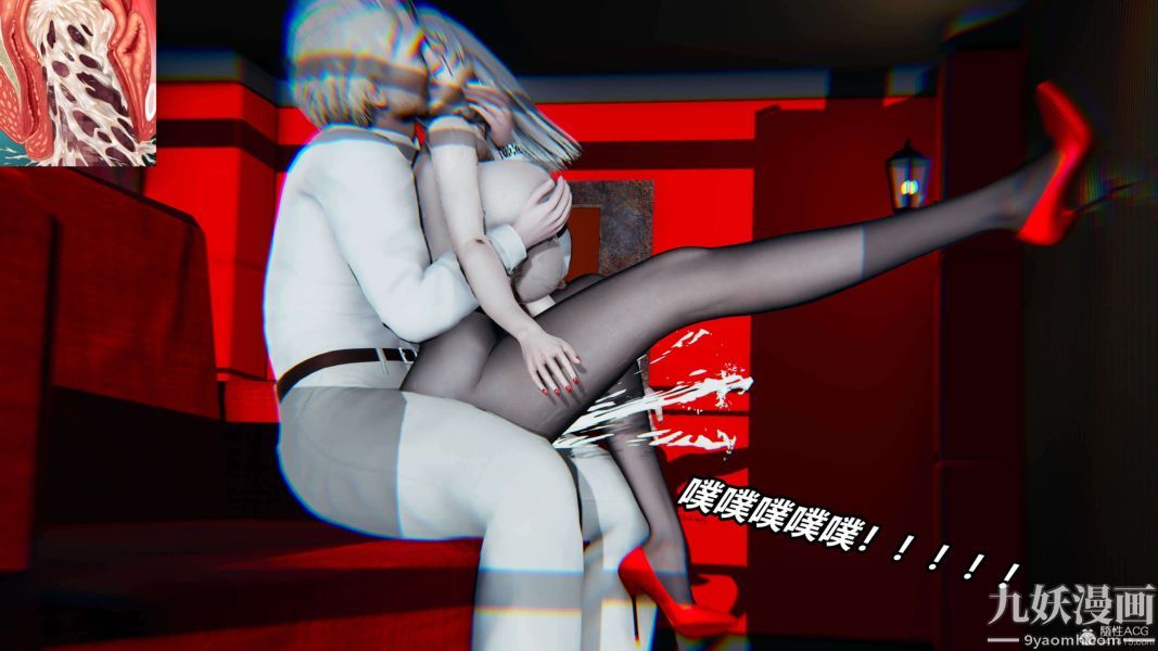 《[3D]逆转第一季[完整版]》漫画 第30章【第03话】