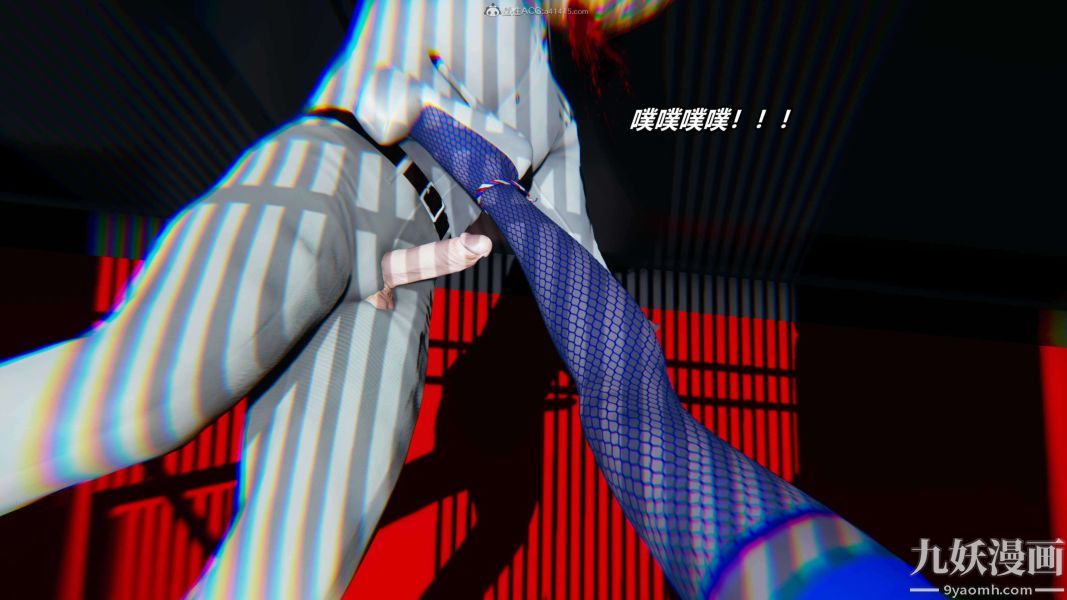 《[3D]逆转第一季[完整版]》漫画 第30章【第04话】