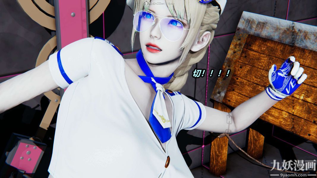 《[3D]逆转第一季[完整版]》漫画 第31章【第03话】