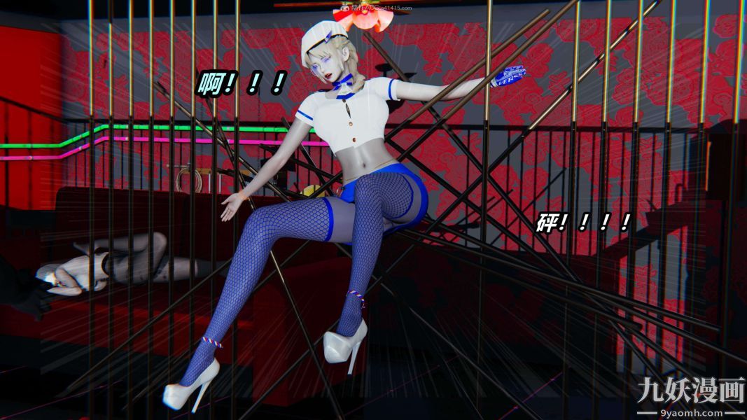 《[3D]逆转第一季[完整版]》漫画 第31章【第03话】