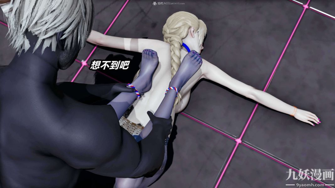 《[3D]逆转第一季[完整版]》漫画 第31章【第04话】