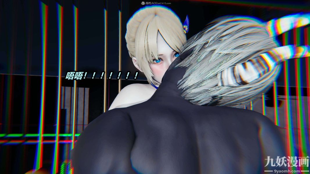 《[3D]逆转第一季[完整版]》漫画 第31章【第05话】