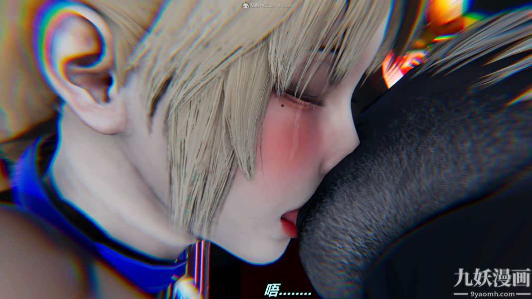 《[3D]逆转第一季[完整版]》漫画 第31章【第05话】