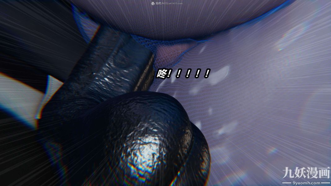 《[3D]逆转第一季[完整版]》漫画 第31章【第05话】