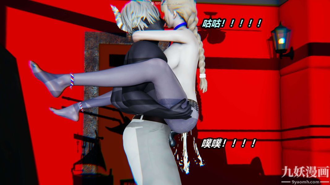 《[3D]逆转第一季[完整版]》漫画 第31章【第05话】